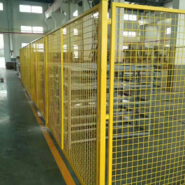 Industrial Safety Fence