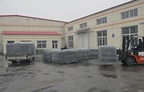 Opening website---KAIPU WIRE MESH